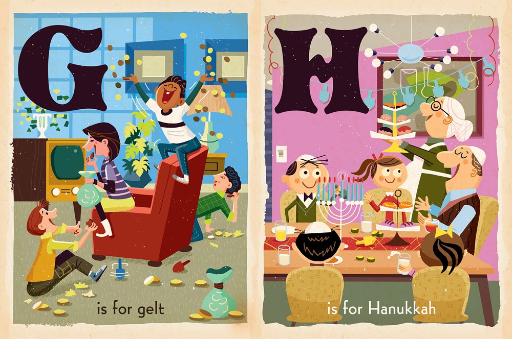 D Is For Dreidel: A Hanukkah Alphabet Book